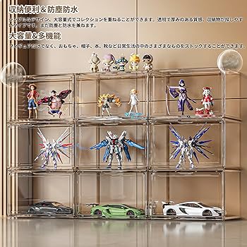 Amazon.co.jp: Yoimize フィギュアケース シューズボックス36*27